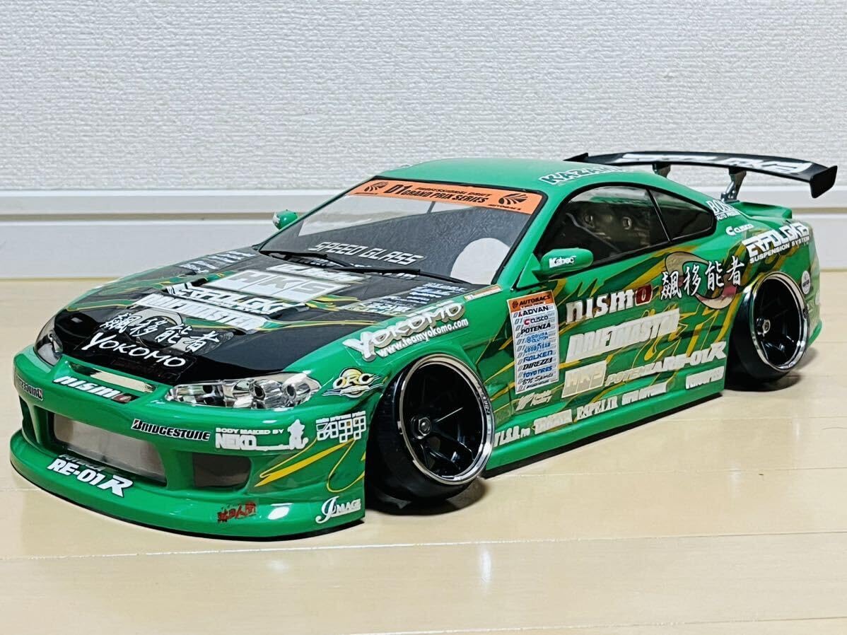 Amazon.co.jp: Yokomo Kei OFFICE S15 Silvia 1/10 : Toys & Games