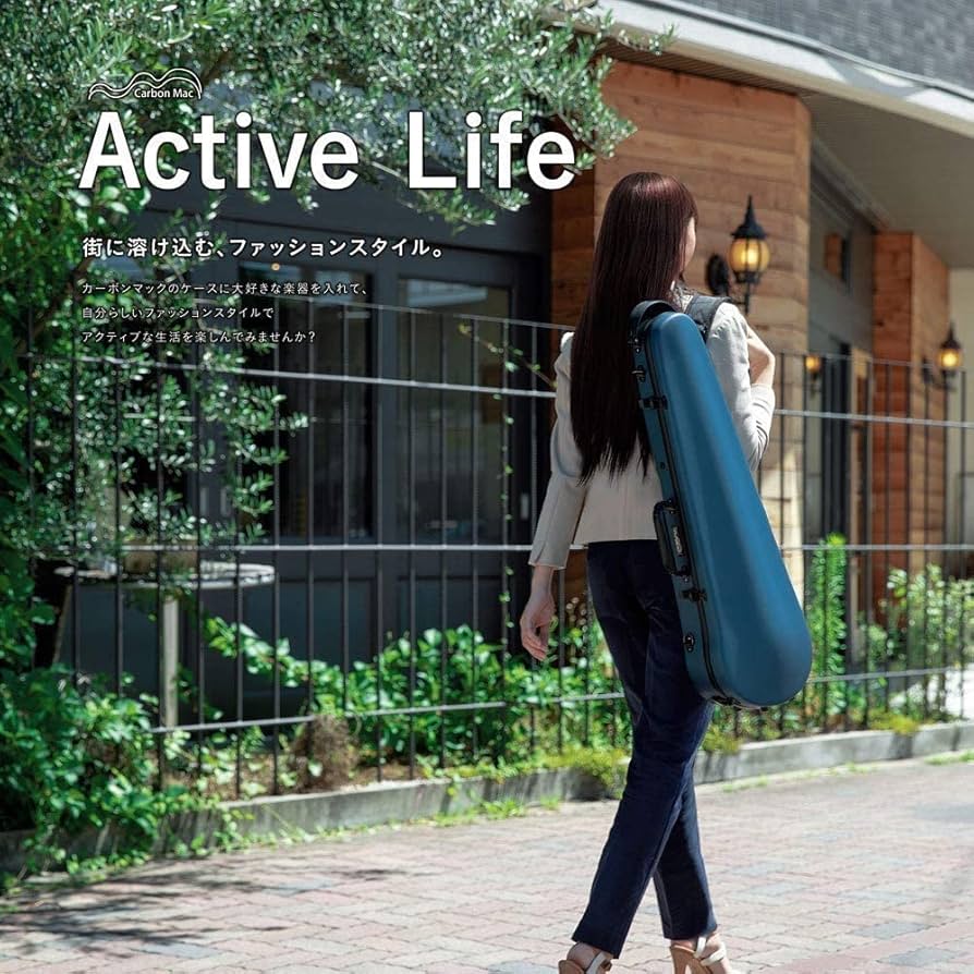 Amazon | カーボンマック ビオラケース CFA-2S サテン ダークネイビー