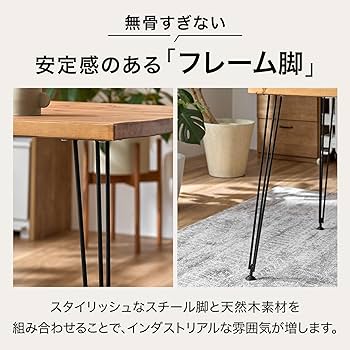 Amazon.co.jp: LOWYA ロウヤ ダイニングテーブル 単品 リビング