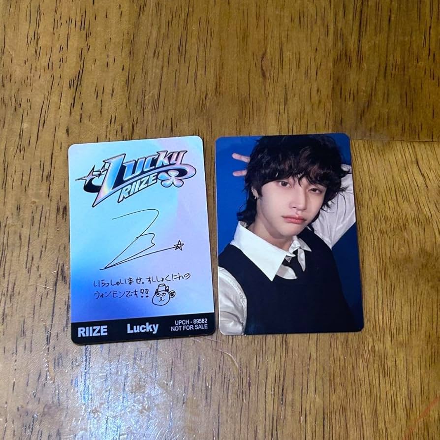 Amazon.co.jp: RIIZE 初回限定盤B lucky ラッキー トレカ ウォンビン