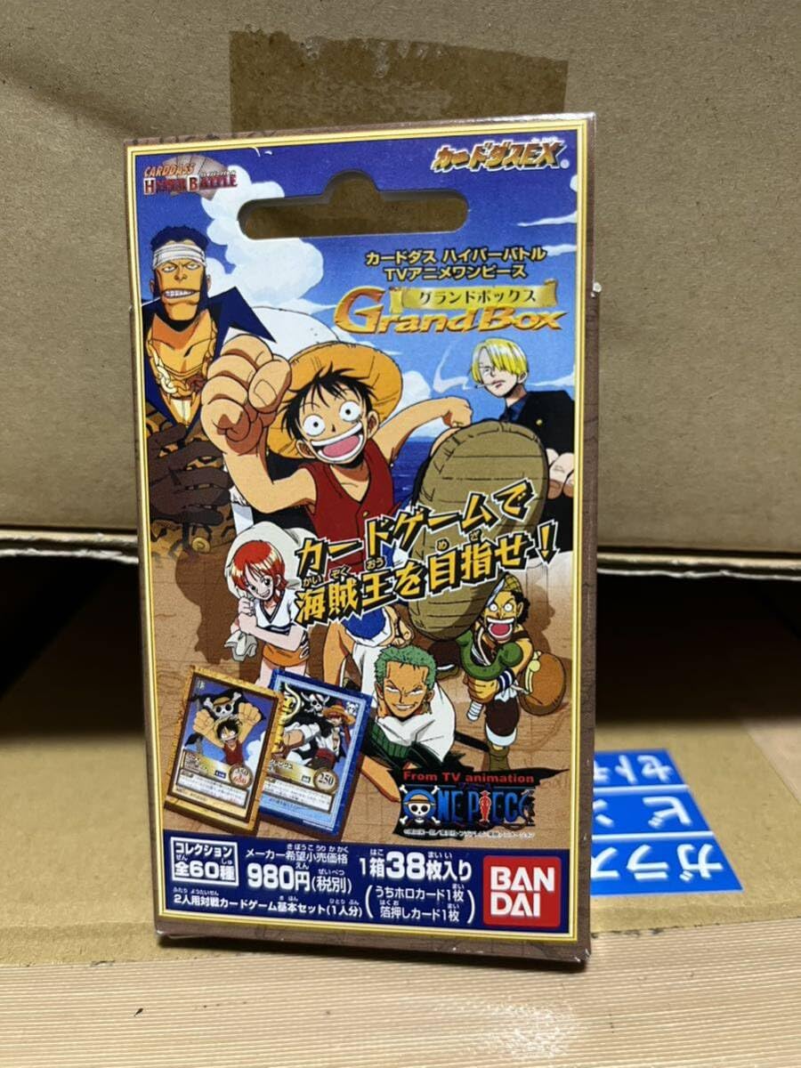Amazon.co.jp: ワンピース 初期 カードダス 当時物 未開封 カード