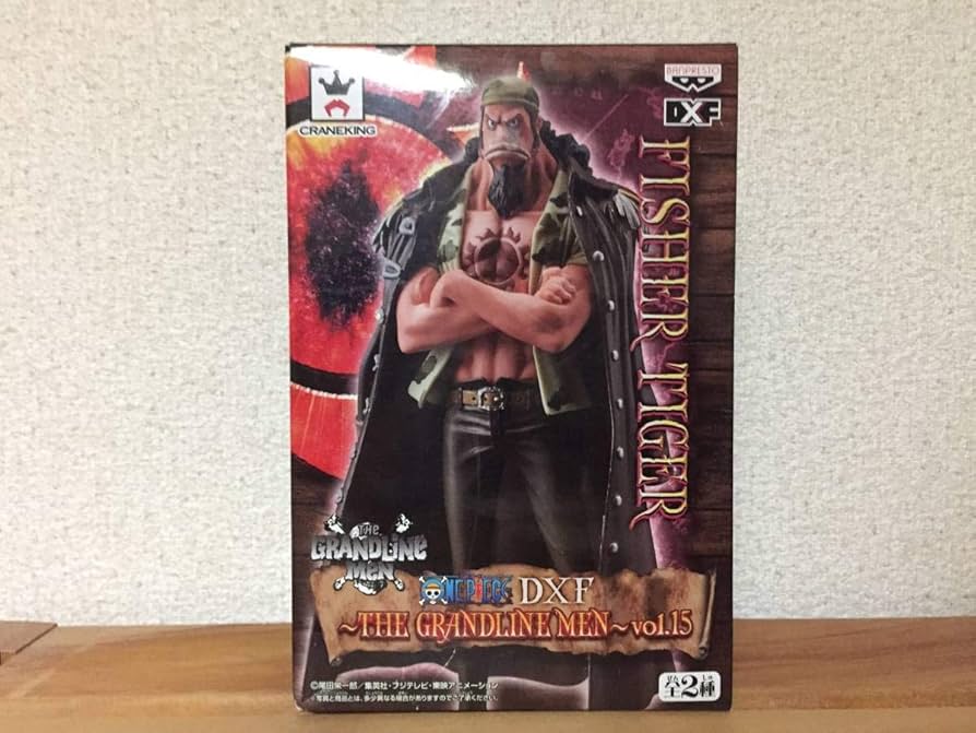 Amazon.com: ワンピース DXF THE GRANDLINE MEN vol.15 フィッシャー