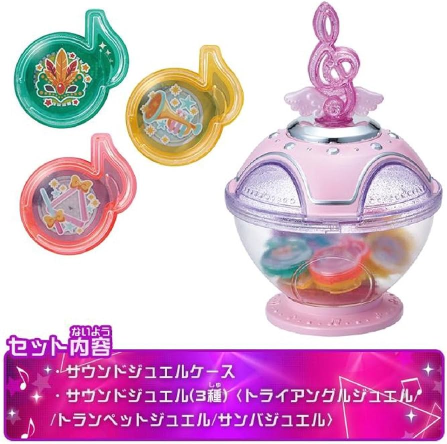 Amazon.co.jp: ミラクルちゅーんず! サウンドジュエルケース : おもちゃ