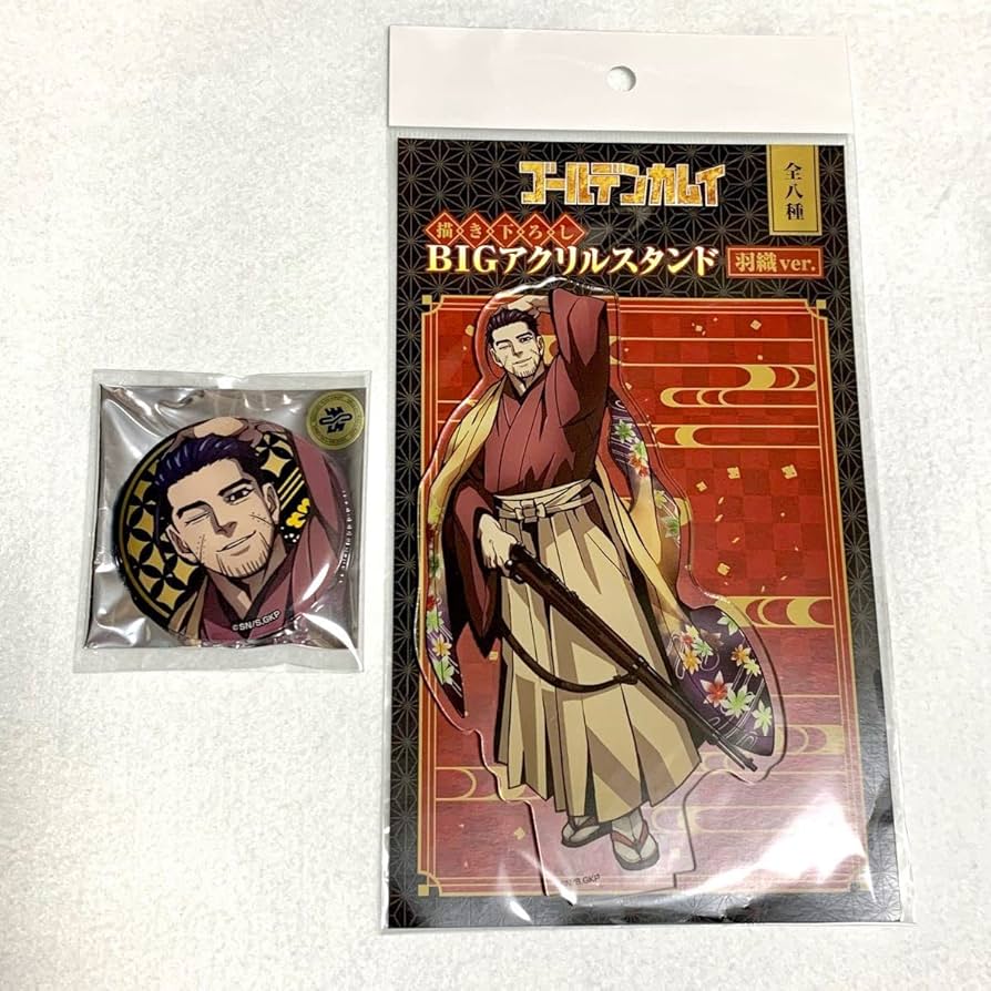 Amazon.co.jp: 尾形百之助 ゴールデンカムイ ドンキホーテ 限定 ドンキ