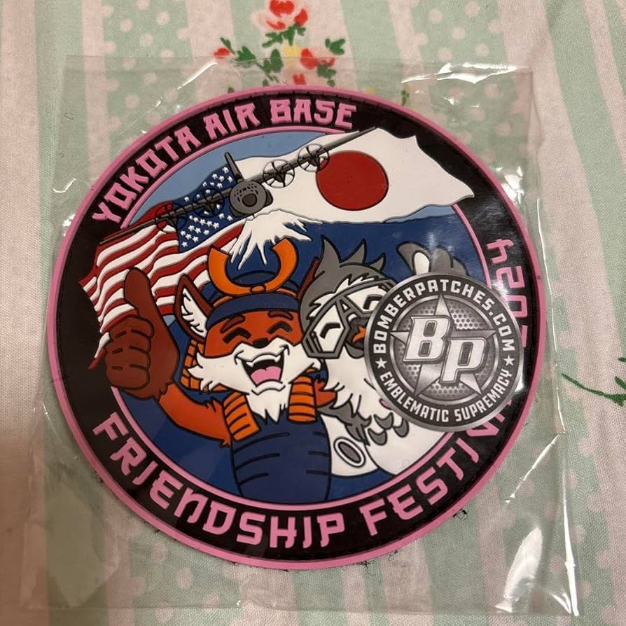 Amazon.co.jp: 横田基地友好祭2024記念ワッペン : おもちゃ