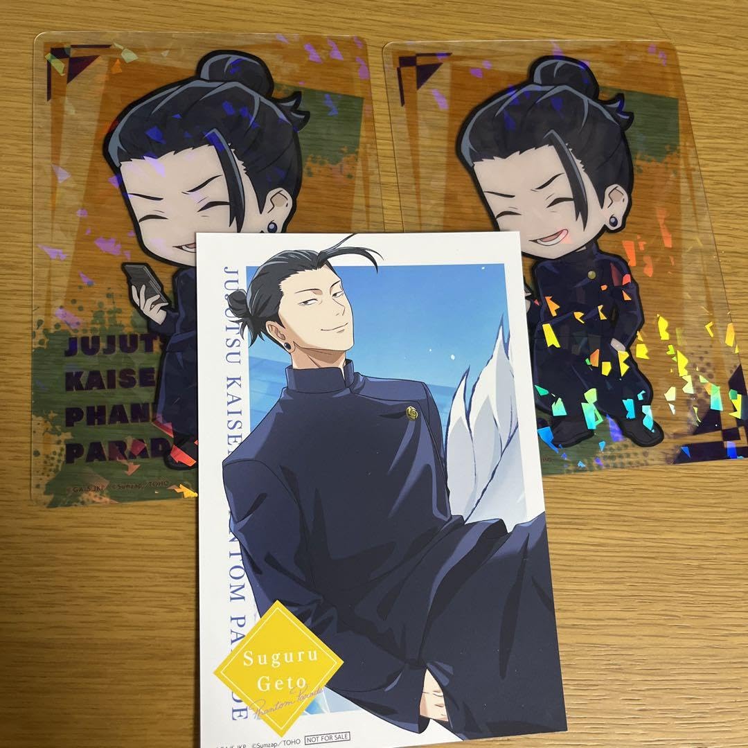 Amazon.co.jp: げ呪術廻戦 ファントムパレード ファンパレ クリア