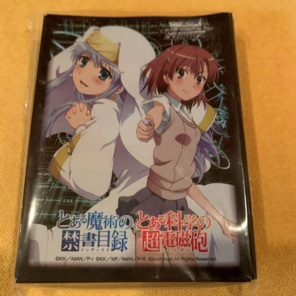 Amazon.co.jp: とある魔術の禁書目録 とある科学の超電磁砲 スリーブ