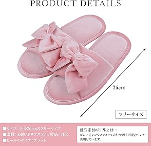 Amazon | [Fat Mermaid] ルームシューズ リボン付き レディース