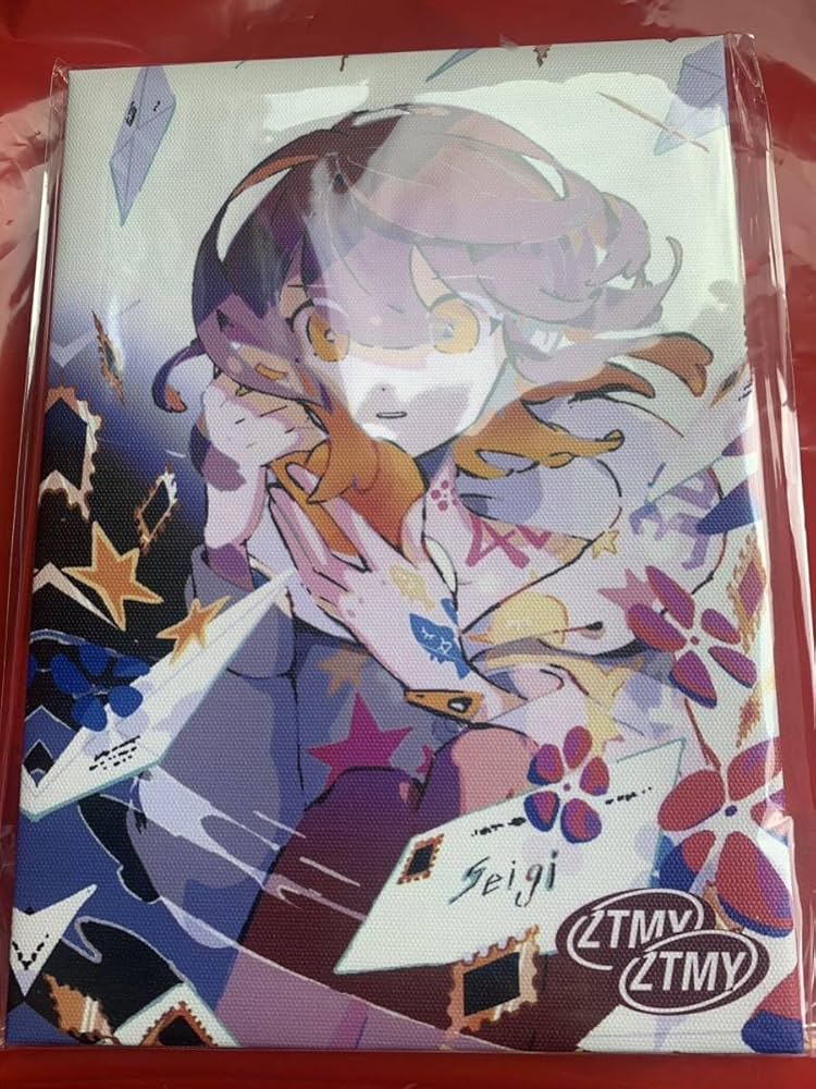 Amazon.co.jp: ずっと真夜中でいいのに。ずとまよ ZTMY 正義