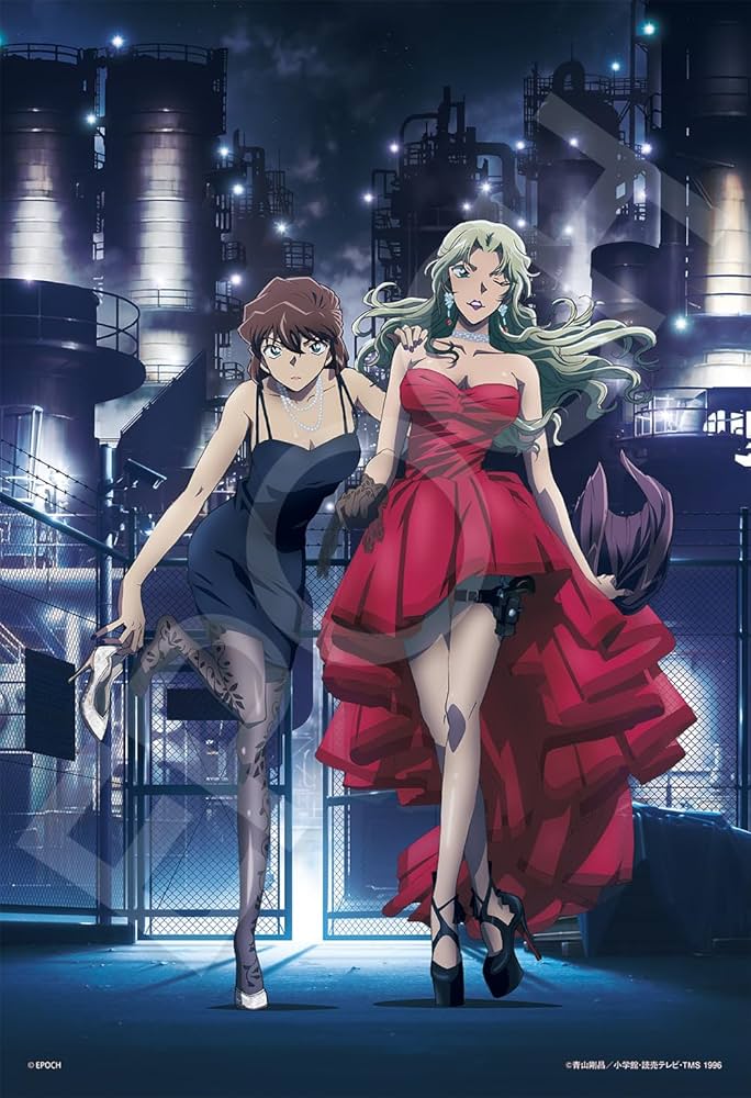 Amazon.co.jp: エポック社（EPOCH） 300ピース ジグソーパズル 名探偵