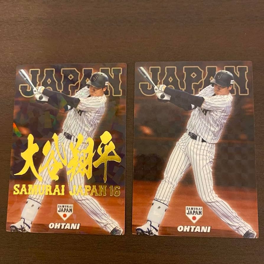 Amazon.co.jp: 侍ジャパンチップス 大谷翔平 2枚セット : スポーツ
