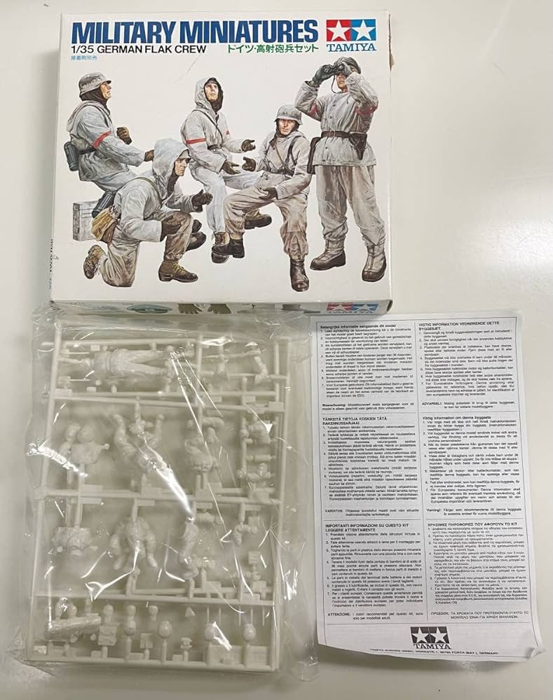 Amazon | 内袋未開封 未組立品 タミヤ 1/35 生産休止品 ドイツ 高射砲