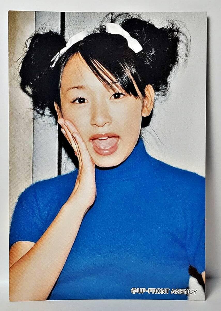 Amazon.co.jp: モーニング娘。 ブロマイド 写真 加護亜依 : おもちゃ