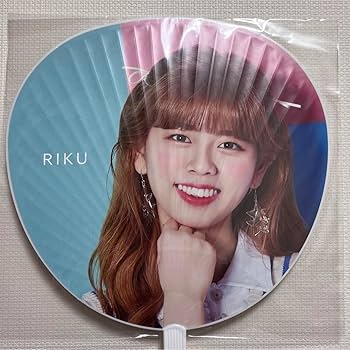 Amazon.co.jp: NiziUリクグッズまとめ売り : ホーム＆キッチン