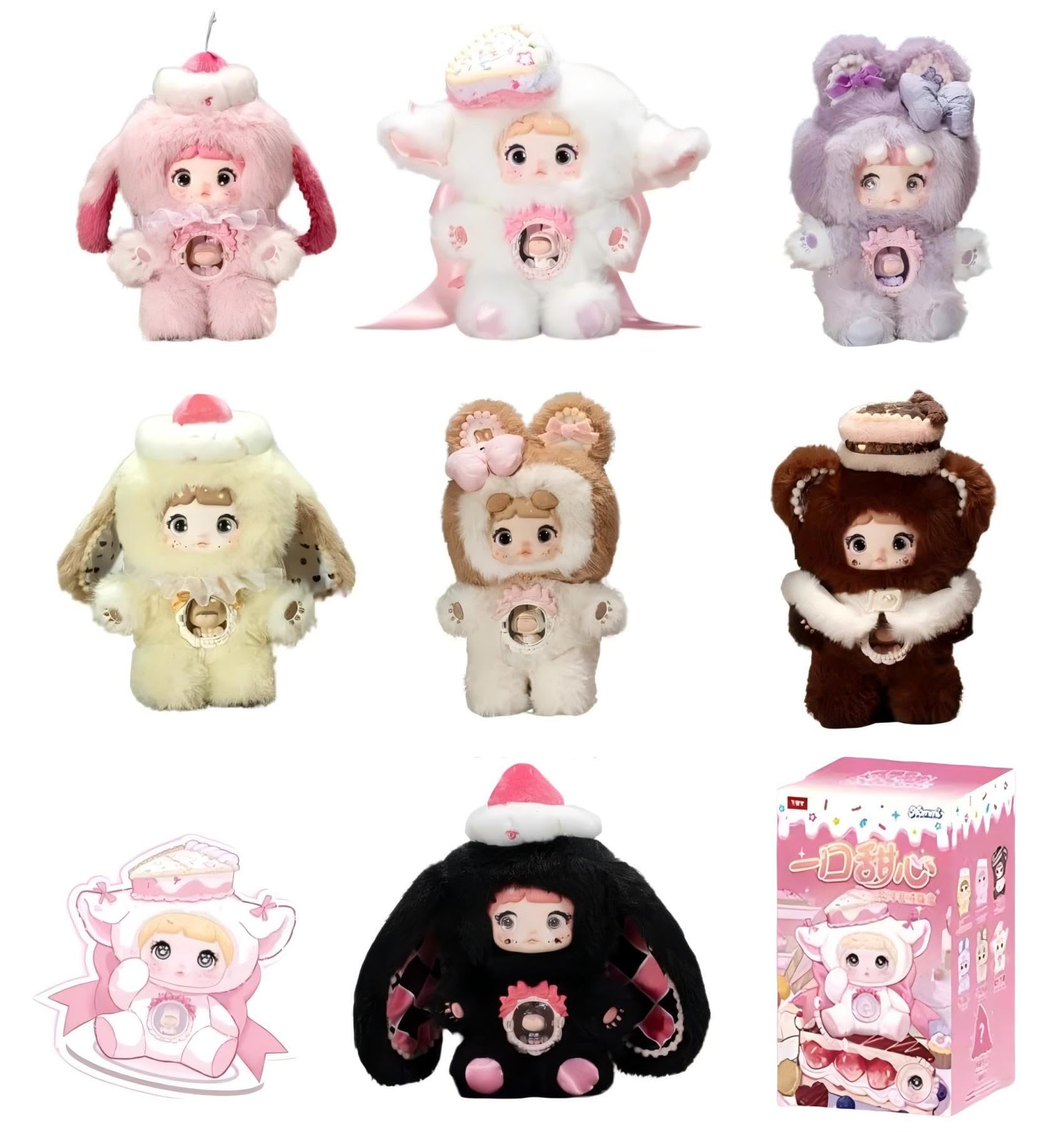 Amazon.co.jp: Nommi 一口スイートハートシリーズ ぬいぐるみ