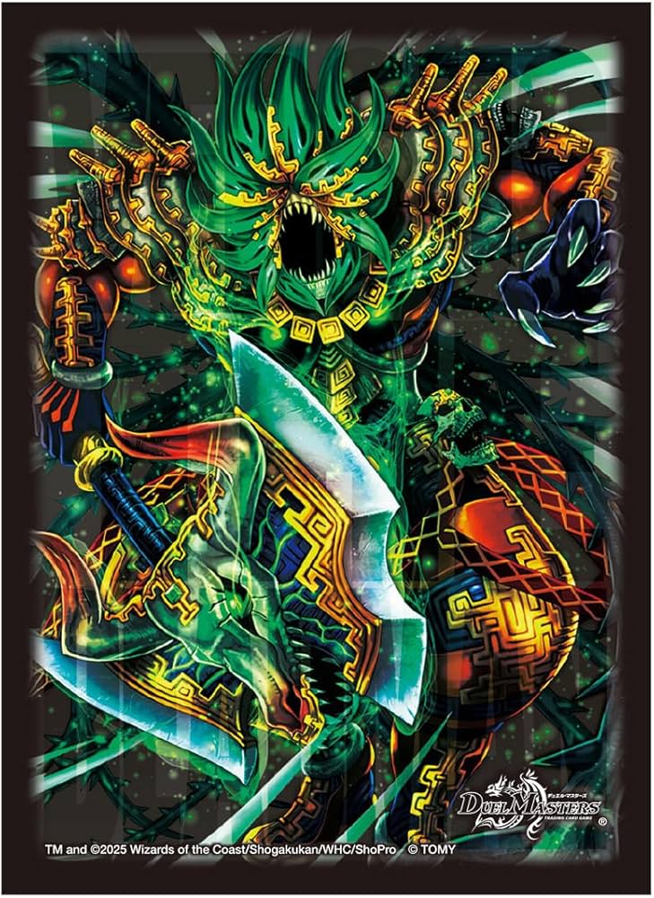 Amazon | タカラトミー(TAKARA TOMY) デュエル・マスターズ DXカード