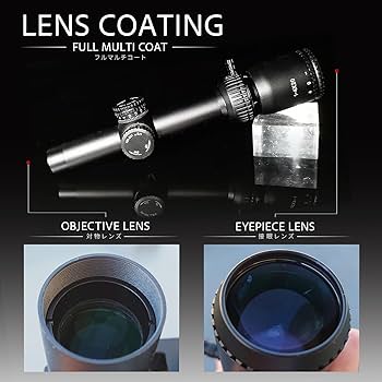 Amazon.co.jp: VictOptics ZOD 1-4x20 ライフルスコープ 1～4 倍可変