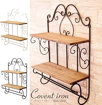Amazon｜棚 シェルフ 木製家具 アンティーク調 コベントアイアン