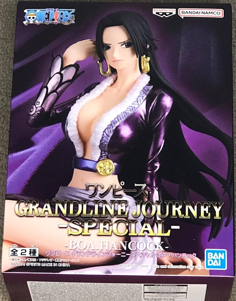 Amazon.co.jp: バンプレスト ワンピース GRANDLINE JOURNEY SPECIAL
