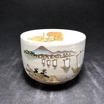 Amazon.co.jp: 小峠葛芳 丹山窯 福之海 茶碗 共箱 共布 茶道具 丹山