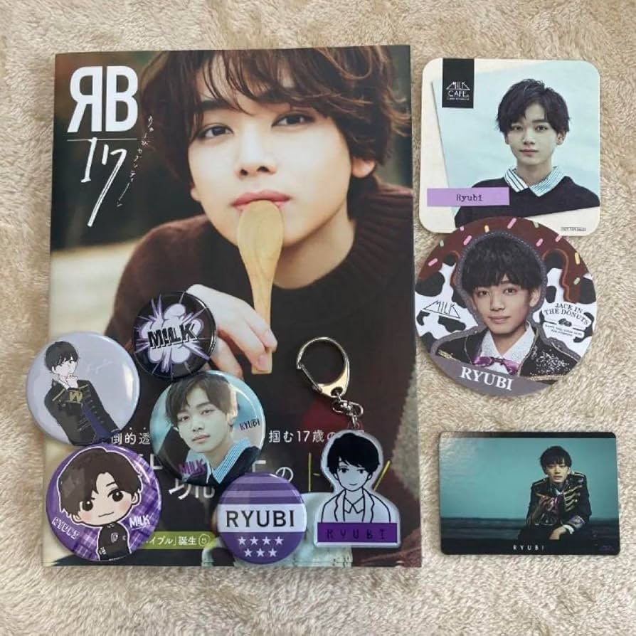 Amazon.co.jp: 宮世琉弥 グッズ みやせりゅうび : おもちゃ