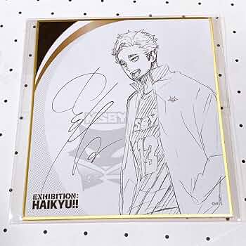 Amazon.co.jp: ハイキュー!! ハイキュー展 サイン 色紙 コレクション