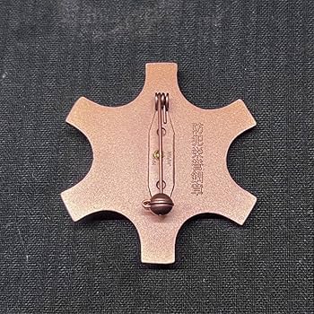 Amazon.co.jp: ▽Cb左1082 全国防犯協会連合会 防犯栄誉銅章 バッチ