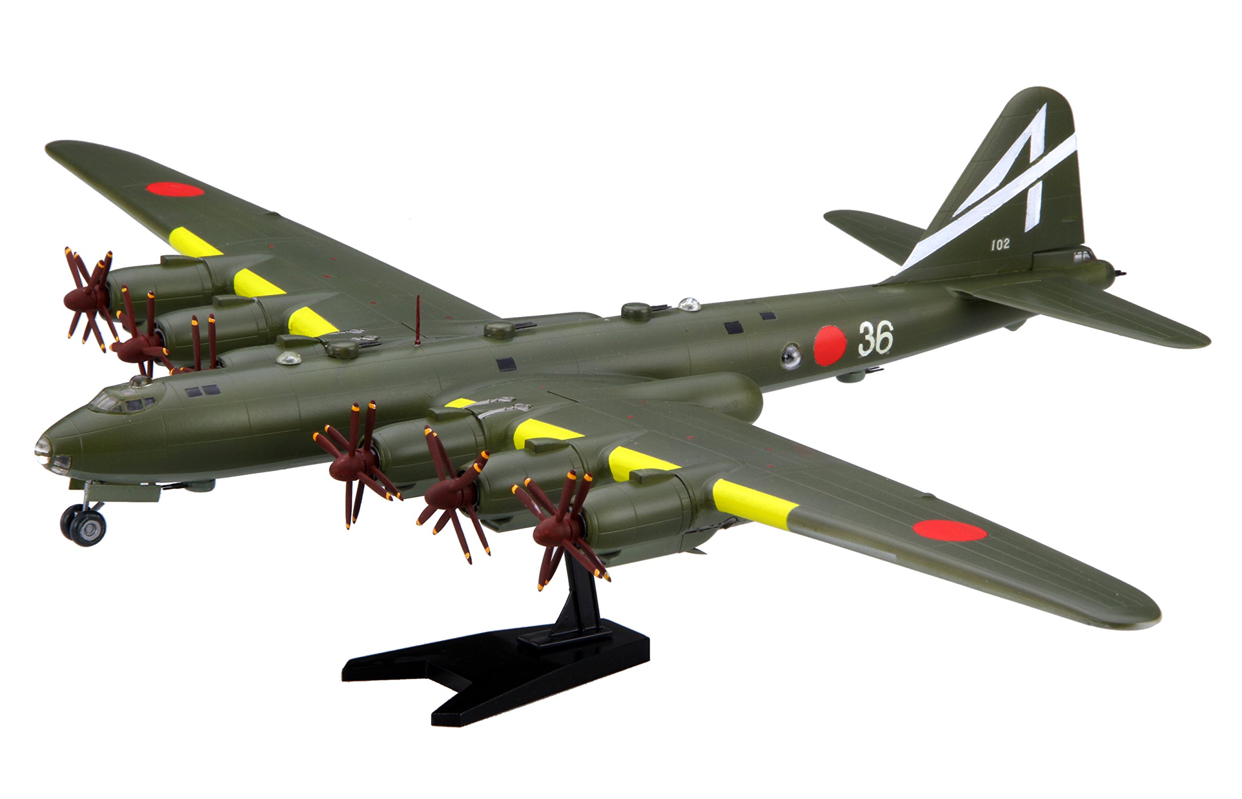 Amazon | フジミ模型 1/144 スケールシリーズ No.17 日本陸海軍 幻の