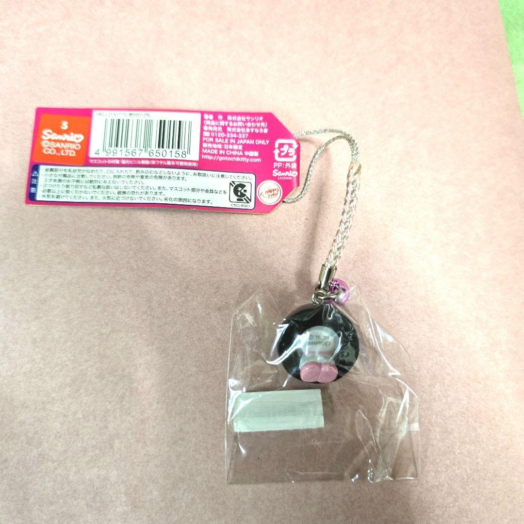 Amazon.co.jp: キティちゃん 根付け ご当地キティ 東京限定 上野動物園