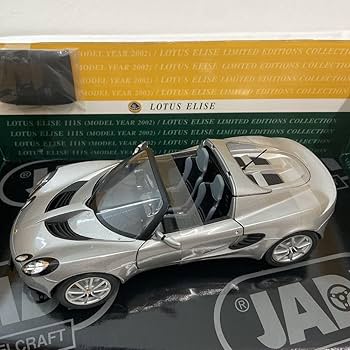 Amazon | JADI 1/18 LOTUS ELISE 111S 2002年 Quartz ロータス