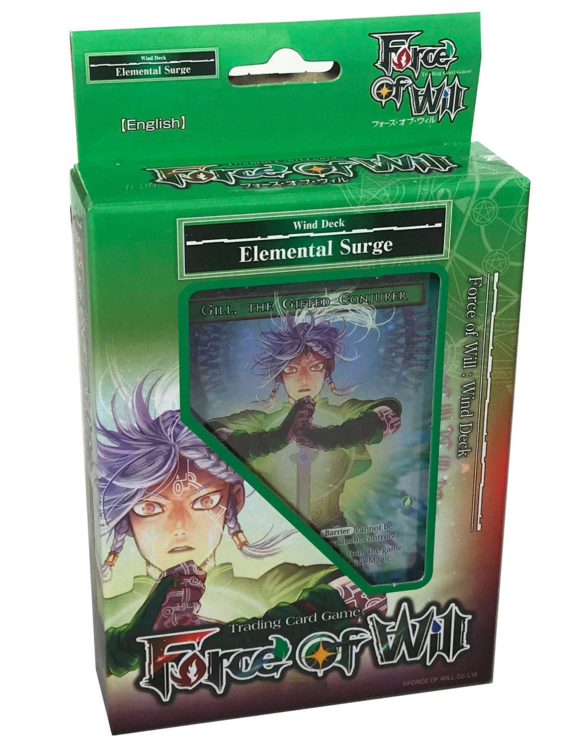 Amazon.com: Force of Will - Wind Elemental Surge - New Legend