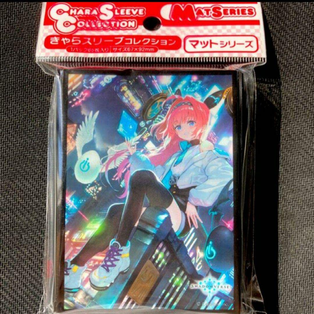 Amazon.co.jp: きゃらスリーブ Shadowverse シャドバ 奏絶の破壊