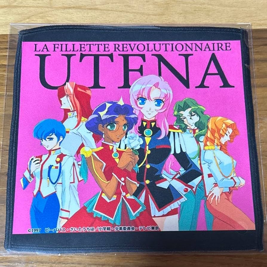 Amazon.co.jp: 少女革命ウテナ スクラッチ ウテナ アンシー 生徒会