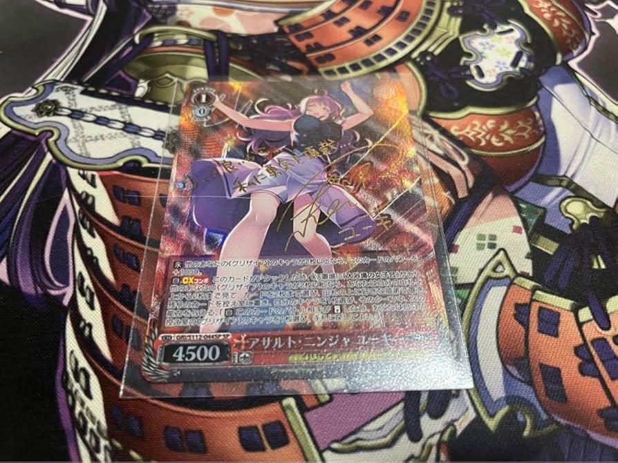 アサルト・ニンジャ ユーキ sp ヴァイスシュヴァルツアサルト