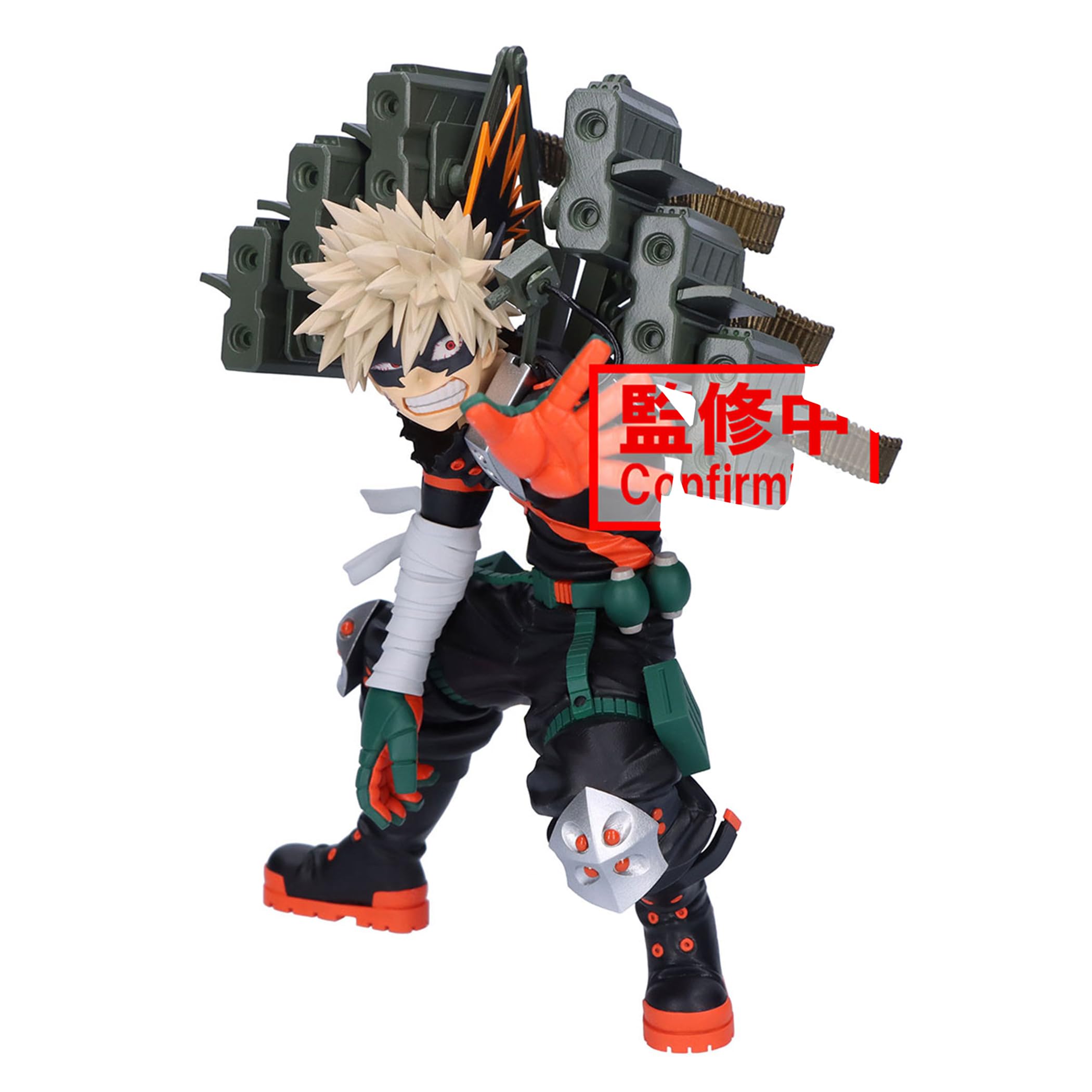 Amazon.com: Banpresto - My Hero Academia - Katsuki Bakugo II The