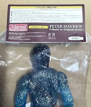 Amazon.co.jp: スターウォーズ Peter Mayhew チューバッカ 限定