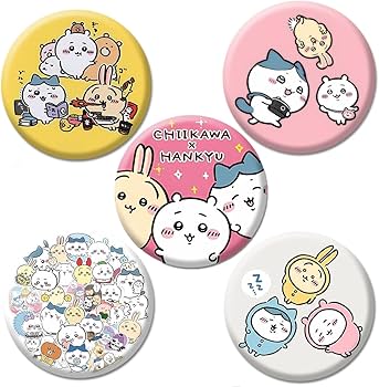 Amazon | ちいかわ 缶バッジ ちいかわ ハチワレ うさぎ 缶バッジ 1/5枚