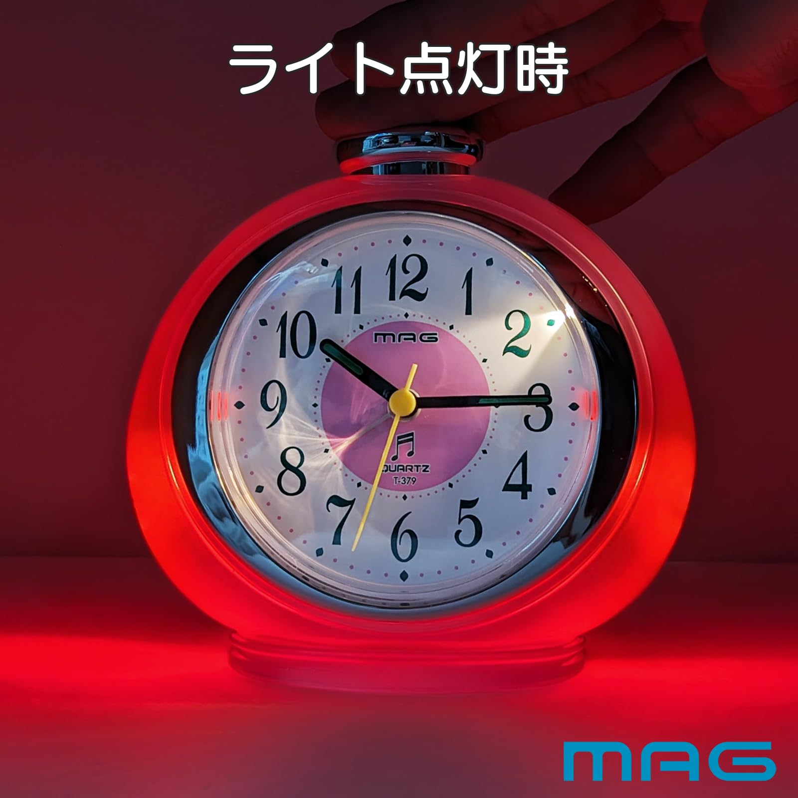 Amazon.co.jp: MAG(マグ) 目覚まし時計 置き時計 おしゃれ かわいい