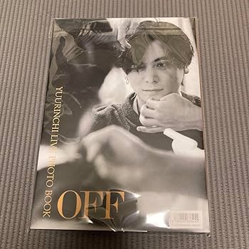 Amazon.co.jp: ゆーりんち限定 優里 写真集 ライブフォトブック