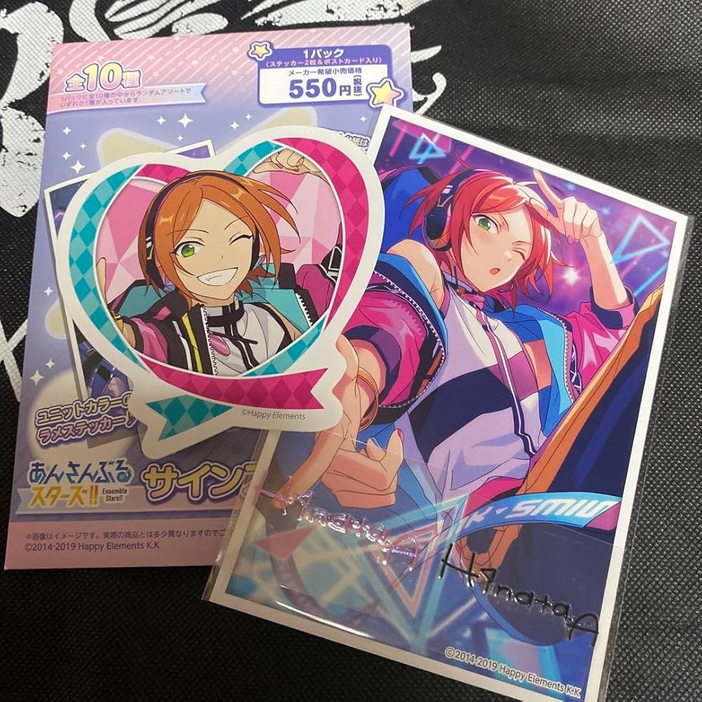 Amazon.co.jp: あんスタ 葵ひなた 2 ポストカード ハートステッカー