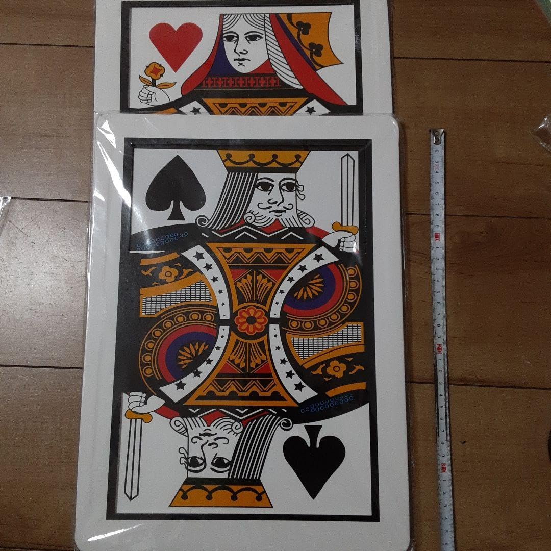 Amazon | 特大サイズ マジック 変身トランプ 絵柄が変わる IZ