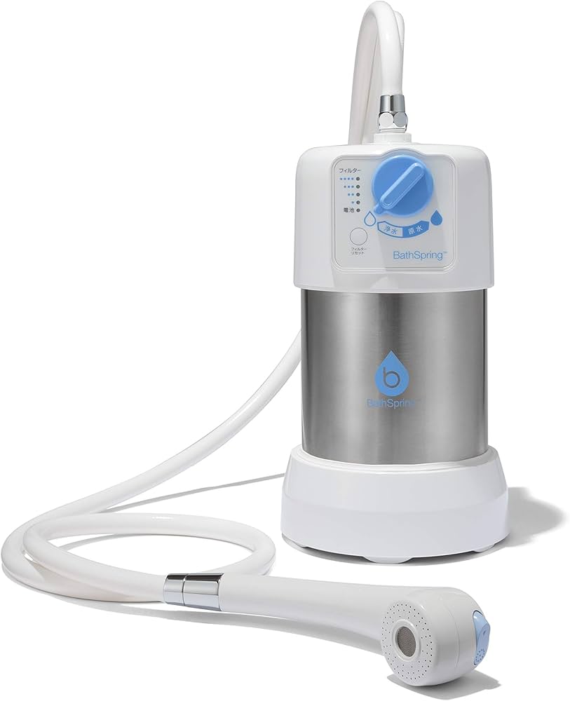 Amazon | アムウェイ BathSpring バスルーム浄水器 259353J2 | eSpring