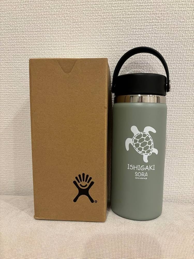 Amazon.co.jp: ハイドロフラスクホヌ石垣島限定商品グリーン水筒保冷
