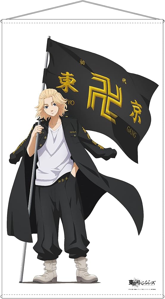 Amazon.co.jp: 東京リベンジャーズ B 佐野 万次郎 等身大タペストリー