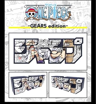 Amazon.co.jp: 週刊少年 ジャンプ ロゴ フィギュア 全4種 ワンピ ース