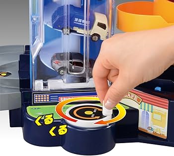 Amazon.co.jp: トミカ BIGトミカビル : おもちゃ