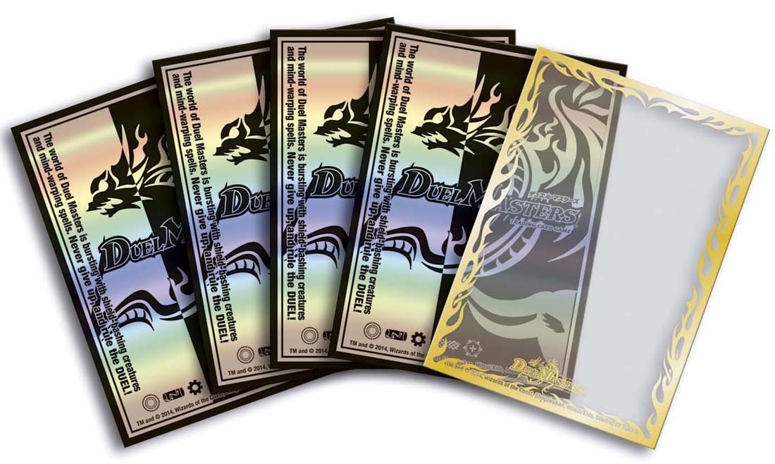 Amazon | デュエル・マスターズ ベーシックカードプロテクト 闇文明ver
