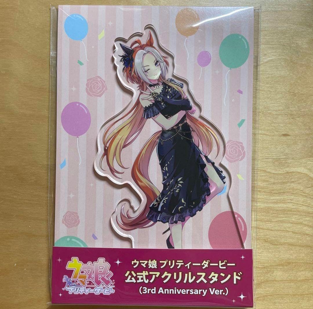 Amazon.co.jp: ウマ 娘 オルフェーヴル 3周年記念イ アクリルスタンド
