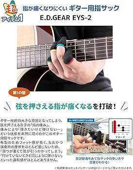 Amazon | YAMAHA F600 アコースティックギター 入門セット ヤマハ (超