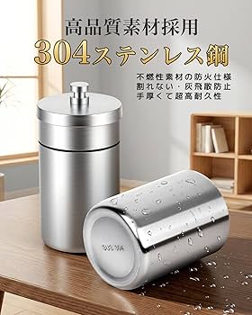 Amazon.co.jp: TongWey 灰皿 蓋付き 車 卓上 屋外 屋内 大サイズ 大